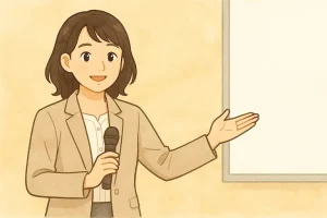 活動報告